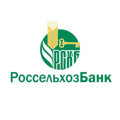 Отзыв о брокерской компании Россельхозбанк и ее недостатках Отзыв о брокерской компании Россельхозбанк и ее недостатках : https://trust-viper.com