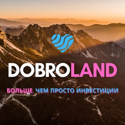 Инвестиционная-платформа DOBROLAND: обзор и мнение Инвестиционная-платформа DOBROLAND: обзор и мнение : https://trust-viper.com