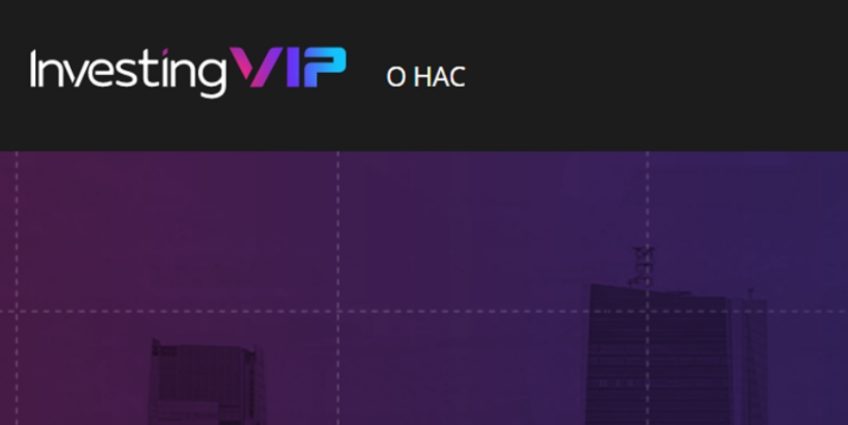 Обучение InvestingVIP (ИнвестингВип) – обзор сайта лохотрона, отзывы жертв, контакты обманщиков | TrustViper Обучение InvestingVIP (ИнвестингВип) – обзор сайта лохотрона, отзывы жертв, контакты обманщиков | TrustViper : https://trust-viper.com