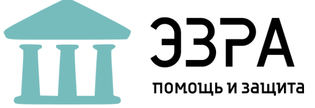 Юридическая компания ЭЗРА (in-law.ru) – обзор конторы, отзывы реальных людей | TrustViper Юридическая компания ЭЗРА (in-law.ru) – обзор конторы, отзывы реальных людей | TrustViper : https://trust-viper.com