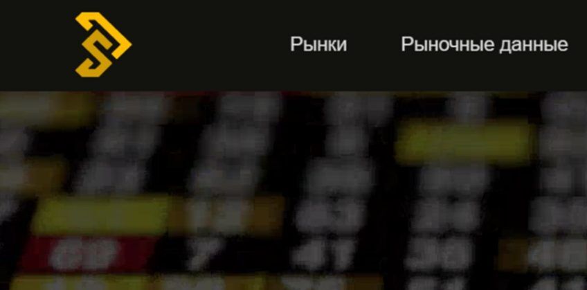 Главная Дуар софт
