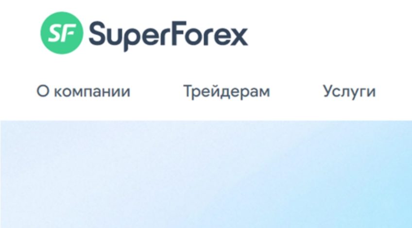 Брокер SuperForex (СуперФорекс) – форекс-мошенник, обзор сайта и честные отзывы | TrustViper Брокер SuperForex (СуперФорекс) – форекс-мошенник, обзор сайта и честные отзывы | TrustViper : https://trust-viper.com