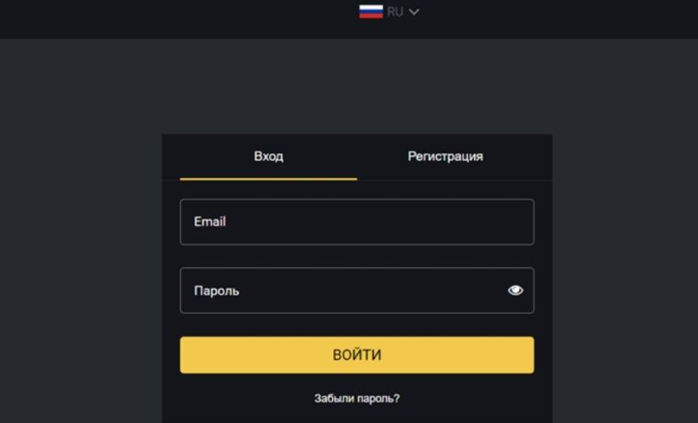 Брокер PexPayInvest (ПексПейИнвест) – обзор форекс-кухни, отзывы трейдеров, проверка сайта | TrustViper Брокер PexPayInvest (ПексПейИнвест) – обзор форекс-кухни, отзывы трейдеров, проверка сайта | TrustViper : https://trust-viper.com