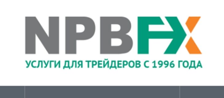 Брокер NPBFX (НефтеПромБанк) – отзывы о компании, обзор условий торговли | TrustViper Брокер NPBFX (НефтеПромБанк) – отзывы о компании, обзор условий торговли | TrustViper : https://trust-viper.com