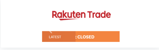 Брокер Rakuten Trade (Ракутен Трейд) - обзор и отзывы | TrustViper Брокер Rakuten Trade (Ракутен Трейд) - обзор и отзывы | TrustViper : https://trust-viper.com