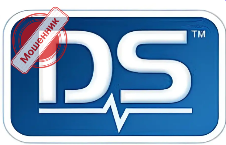 Брокер DS Service Limited (ДС Сервис Лимитед) – обзор развода, отзывы жертв компании Брокер DS Service Limited (ДС Сервис Лимитед) – обзор развода, отзывы жертв компании : https://trust-viper.com