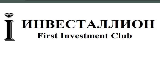Платформа Investallion (Инвесталлион) - обзор и отзывы | TrustViper Платформа Investallion (Инвесталлион) - обзор и отзывы | TrustViper : https://trust-viper.com