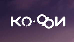 Инвестиционная компания Co-Fi (Ко-фи) – обзор краудлендинговой платформы, отзывы клиентов о мошеннике. Инвестиционная компания Co-Fi (Ко-фи) – обзор краудлендинговой платформы, отзывы клиентов о мошеннике. : https://trust-viper.com