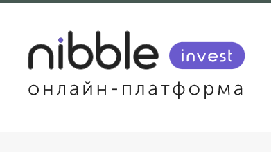 Краудфандинговая платформа Nibble Invest (Ниббл Инвест) - глубокий обзор и отзывы | TrustViper Краудфандинговая платформа Nibble Invest (Ниббл Инвест) - глубокий обзор и отзывы | TrustViper : https://trust-viper.com