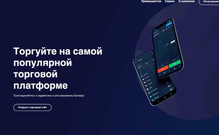 VPKMK мошенник