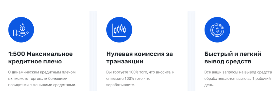 Cppweb скам