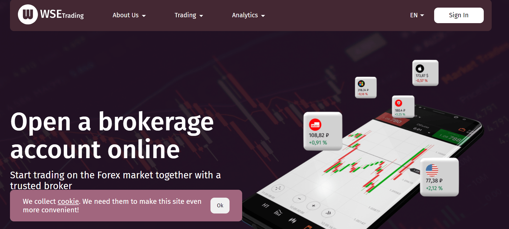 WSE Trading обзор