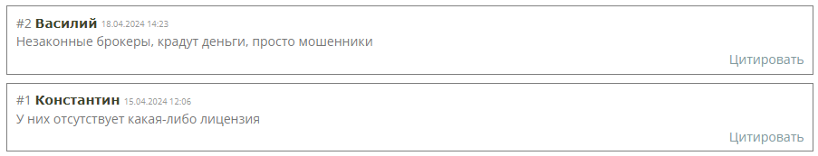Meta Defi отзыв о обмане