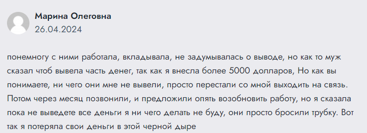 BullBearInvest отзывы