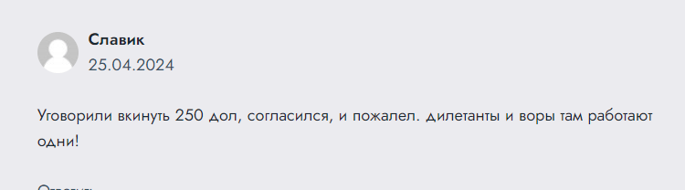 BullBearInvest отзывы клиентов