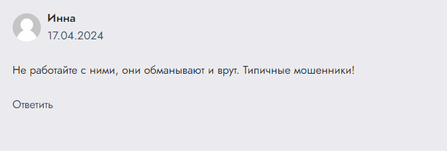 XCeda отрицательный отзыв