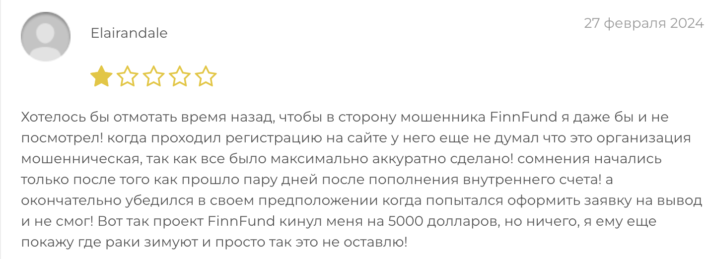 FinnFund реальные отзывы