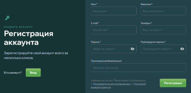 AgooLim мошенник