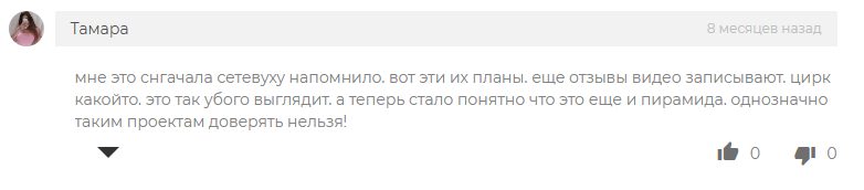 Coin Tuneal проверка
