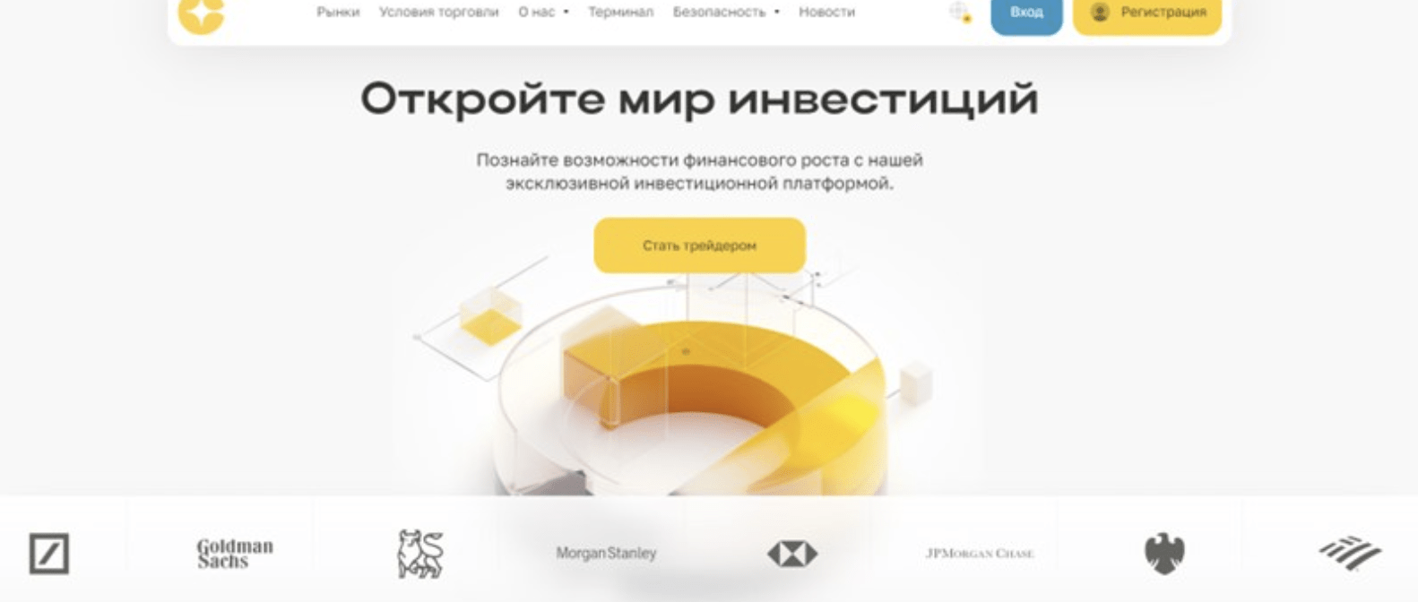 Cava Sonix обзор