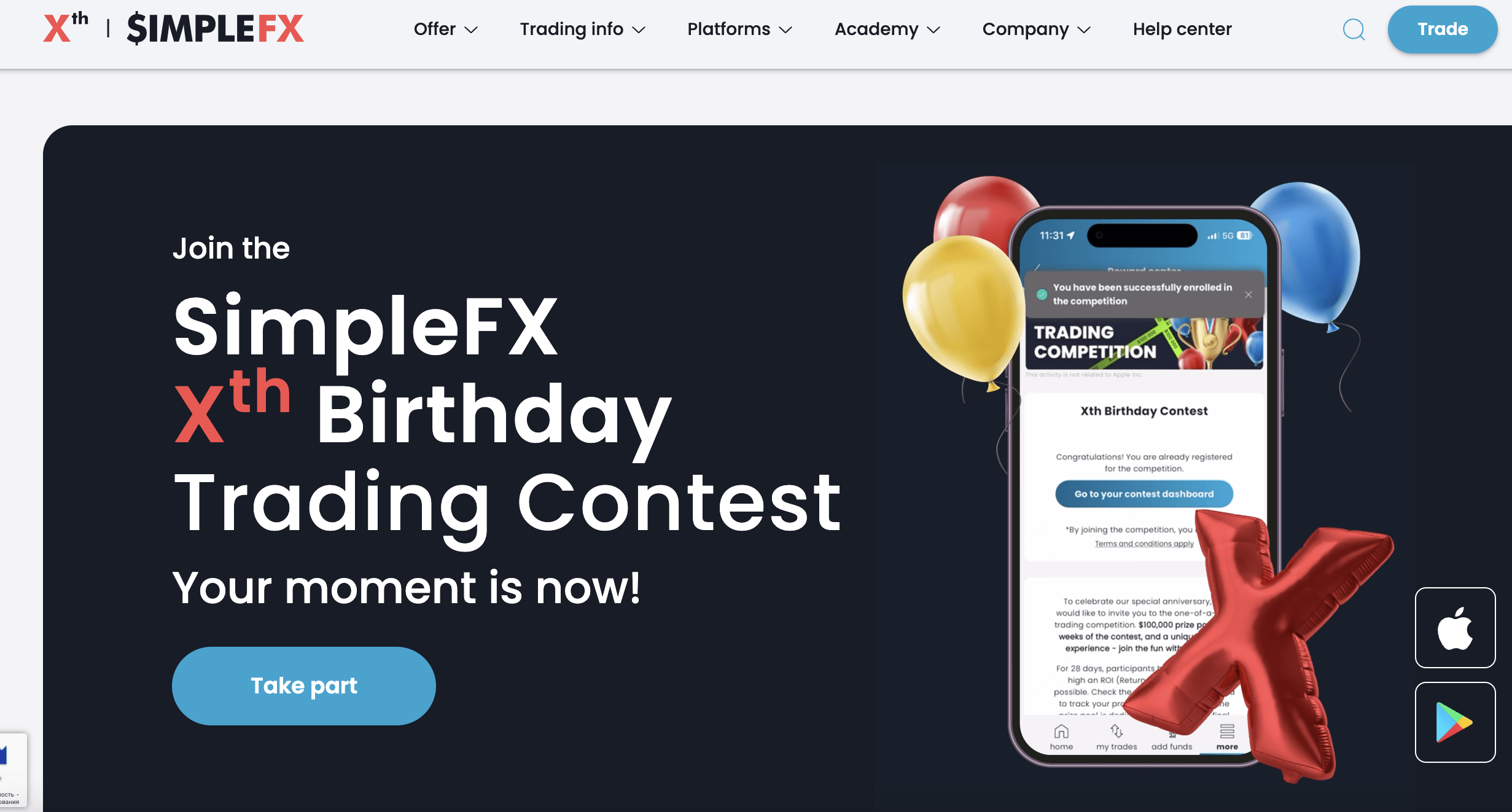 SimpleFX обзор