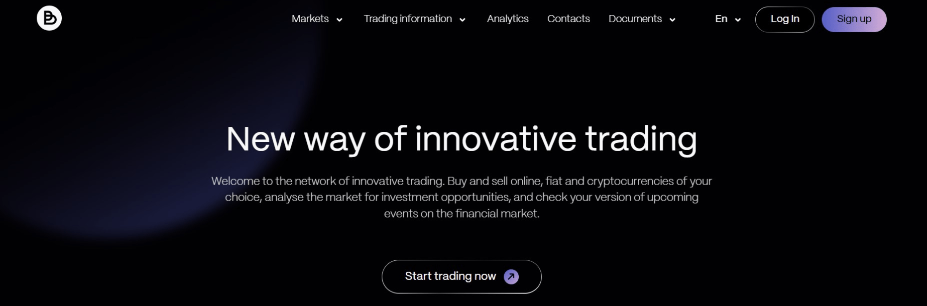 Broker GmbH обзор