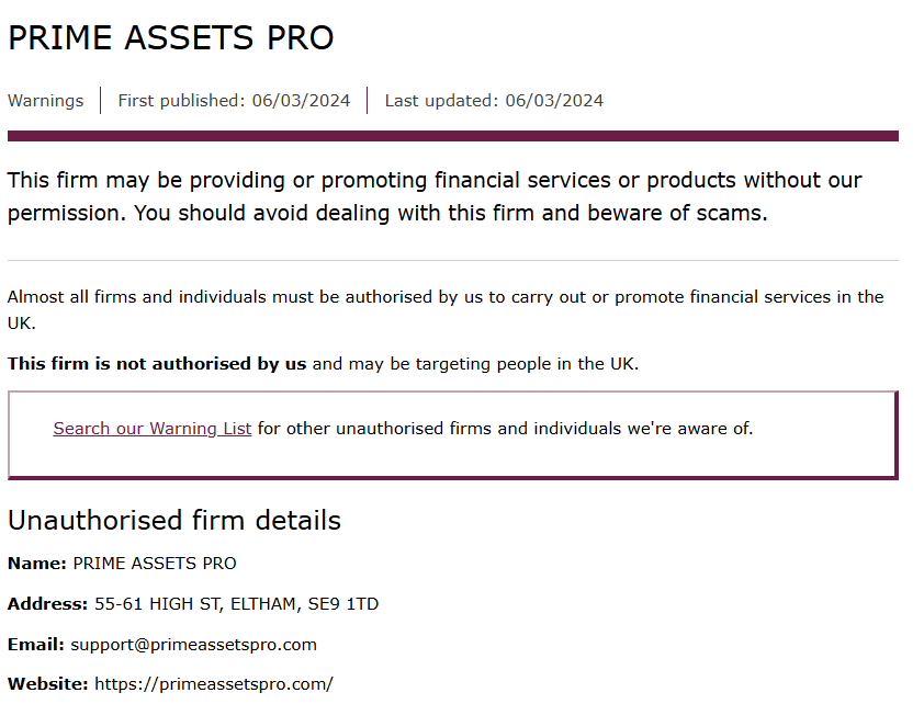 Prime Assets Pro проверка