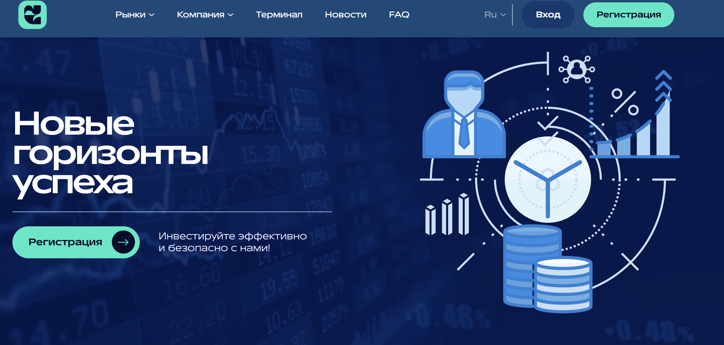 Ewripro. обзор