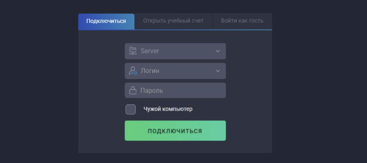 Exc-T СКАМ