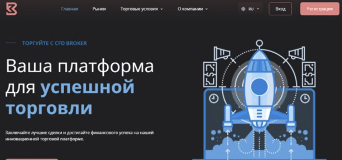 KB Giris обзор
