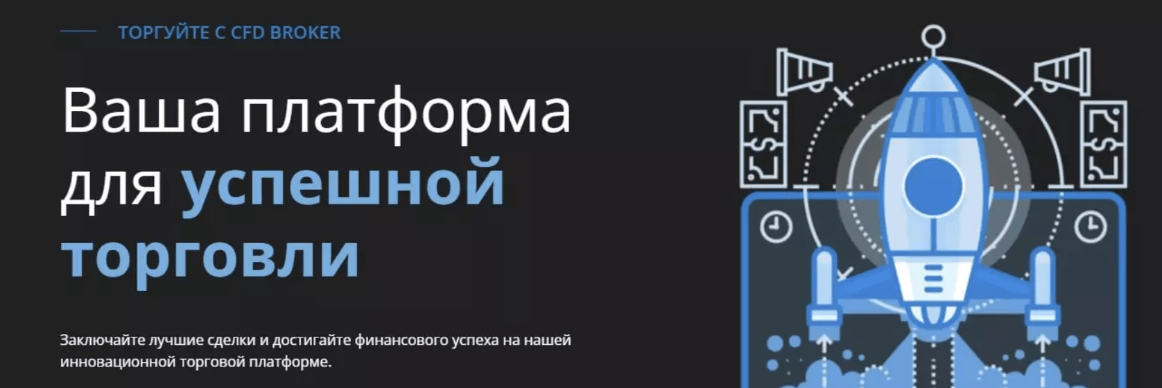 Leklaipro обзор СКАМ