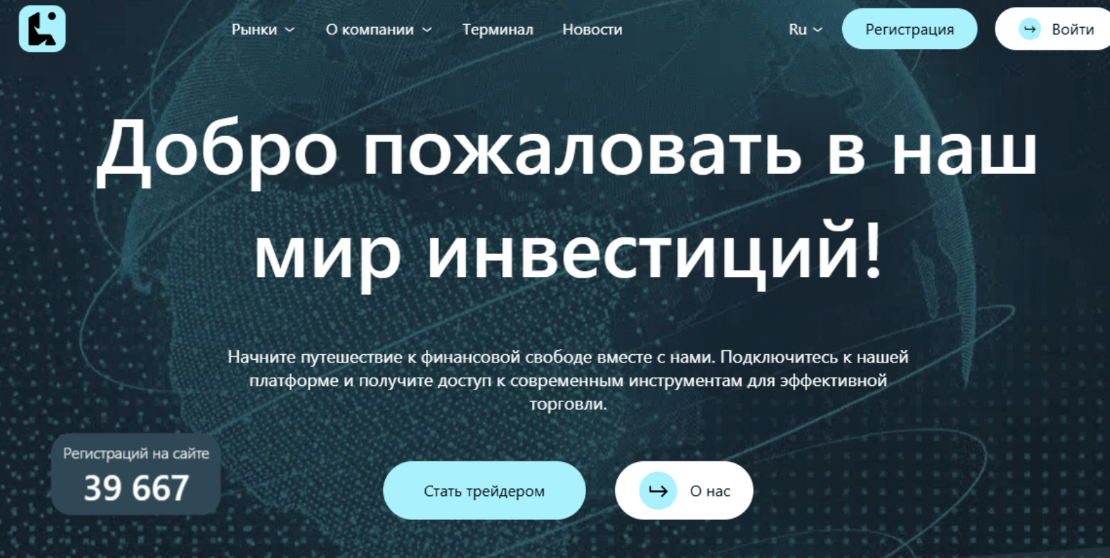 Lenaupro СКАМ