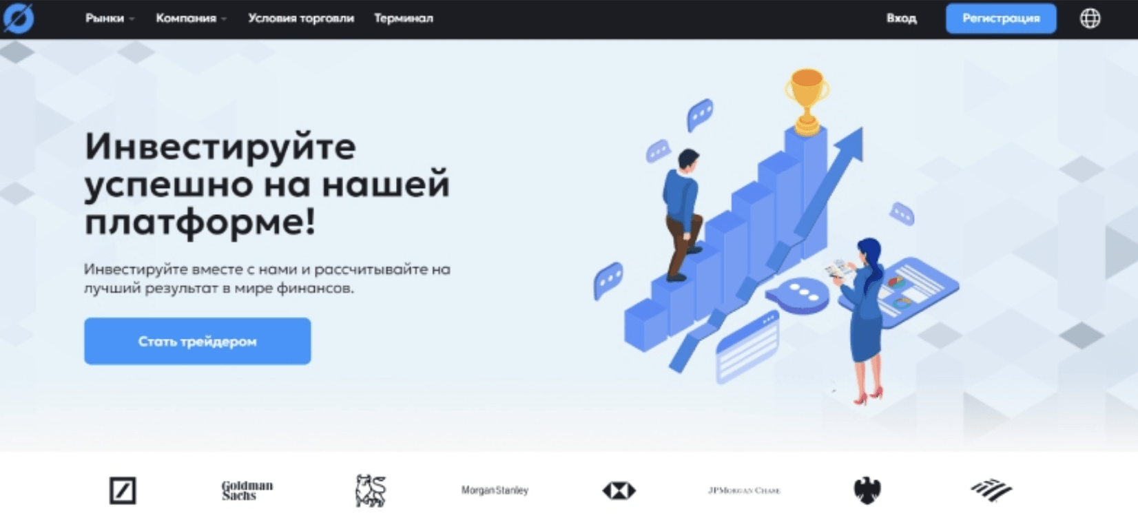 Nilo Ovar обзор