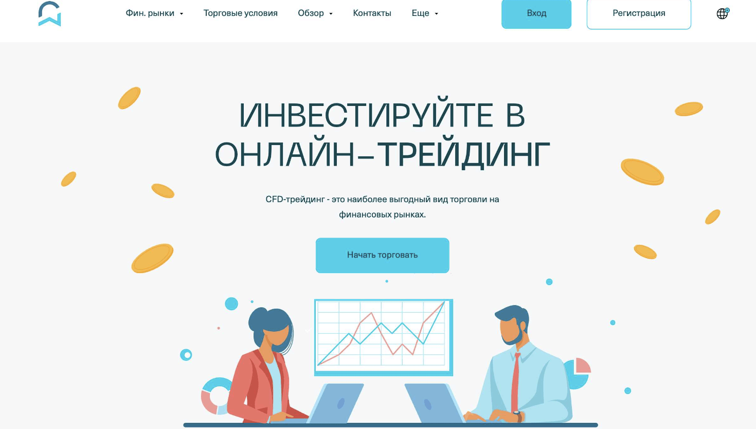 обзор W.C.R. JZS