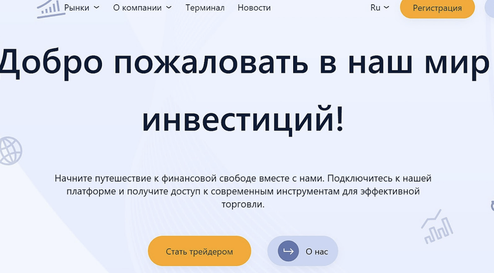 Yosienvio обзор
