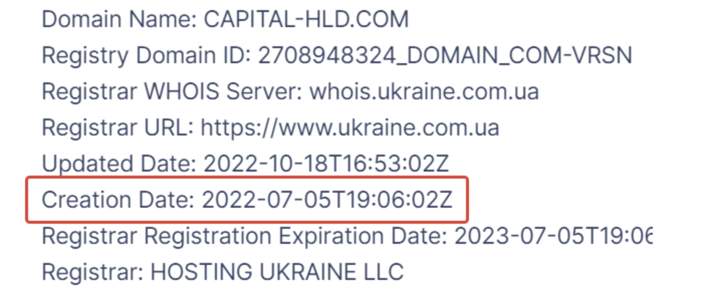 Capital HLD обман