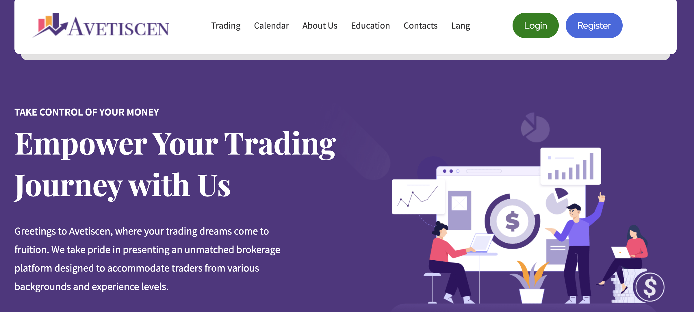 Avetiscen обзор