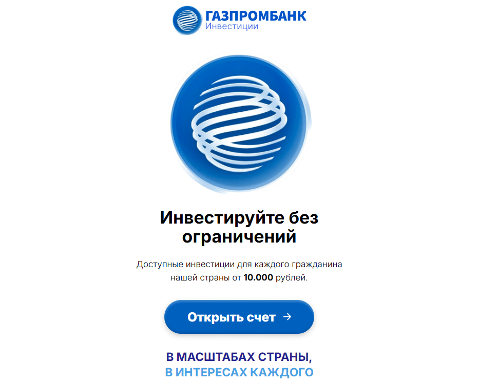 Jenymey проверка