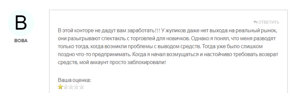 K-Corporation проверка