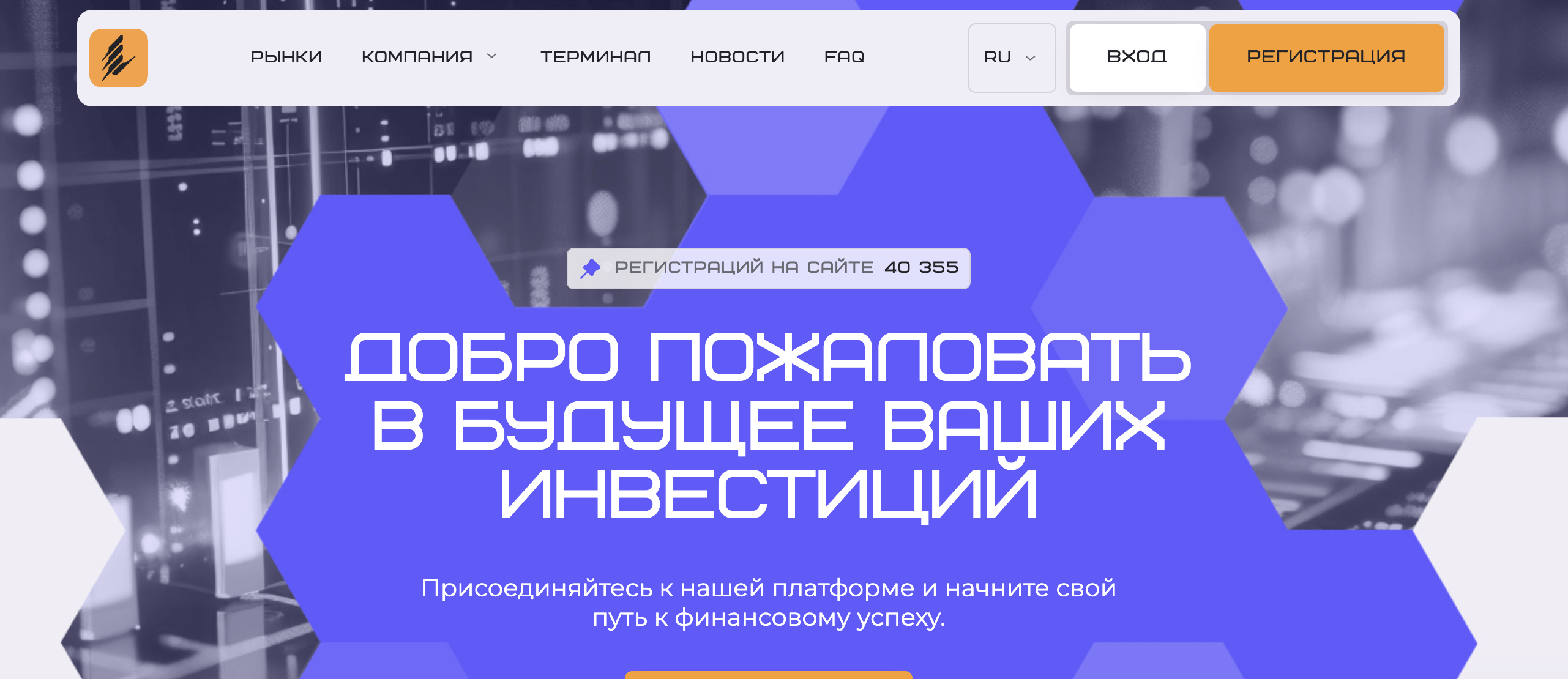 Lonkiare обзор