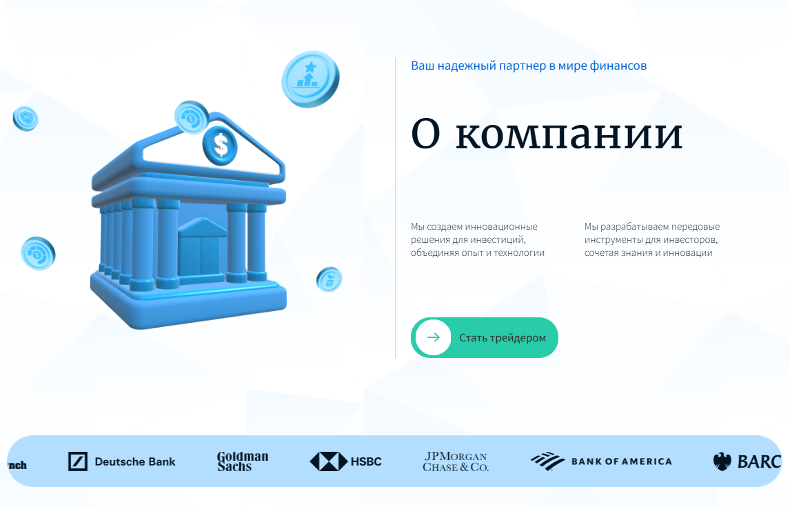 Lamixcalera развод