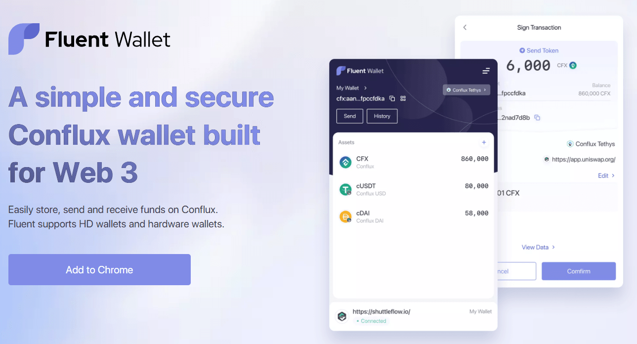 Fluent обман