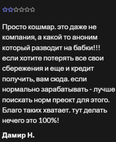 Localcsai отзывы