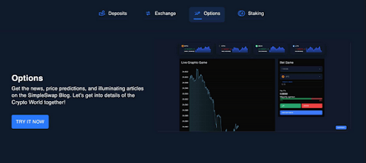обзор Goldrium