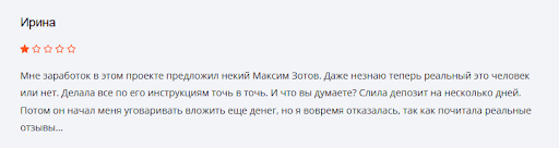 FinansOption отзывы