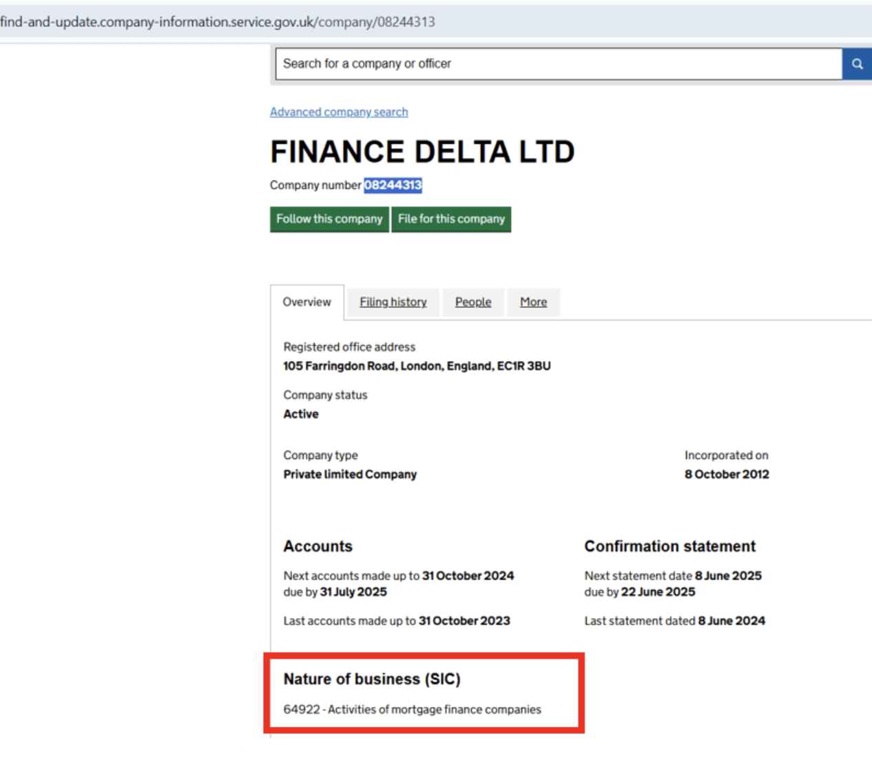 проверка Delta Trade
