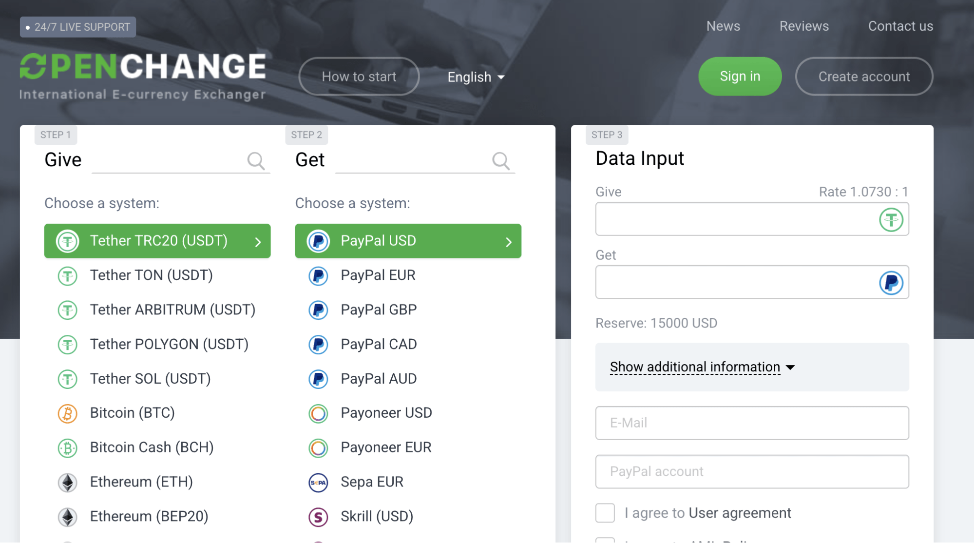 главная страница OpenChange
