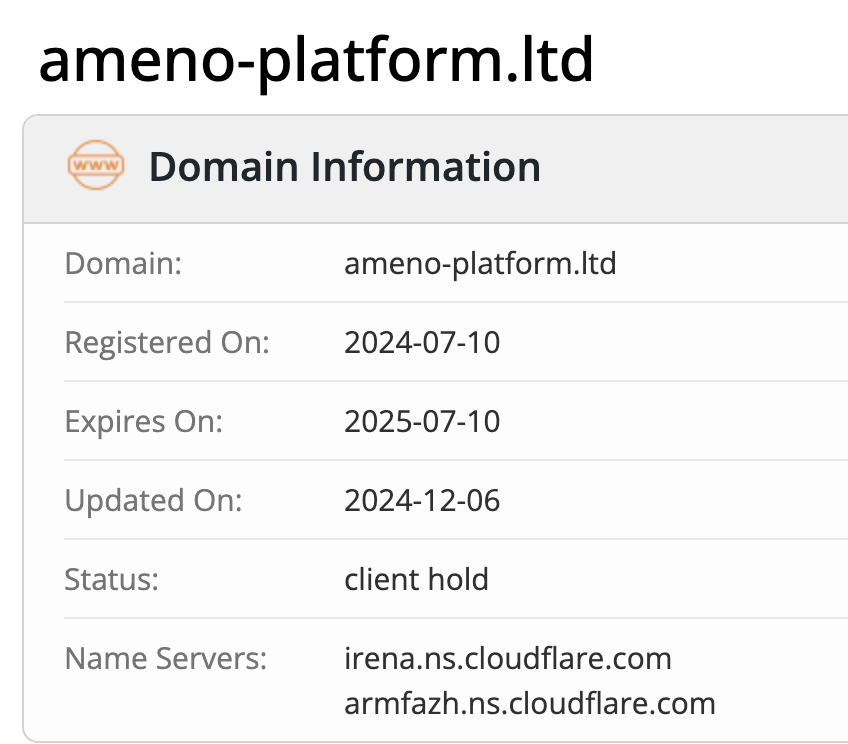 Ameno Platform домен