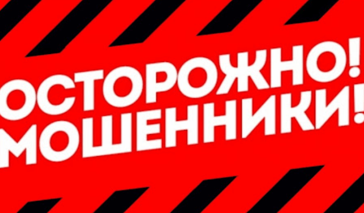 ❌ VBC-dev — фальшивый брокер с фейковыми графиками | TrustViper ❌ VBC-dev — фальшивый брокер с фейковыми графиками | TrustViper : https://trust-viper.com