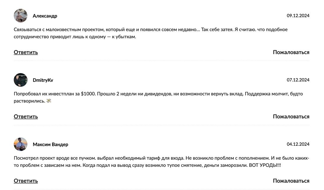 Sharespocket отзывы
